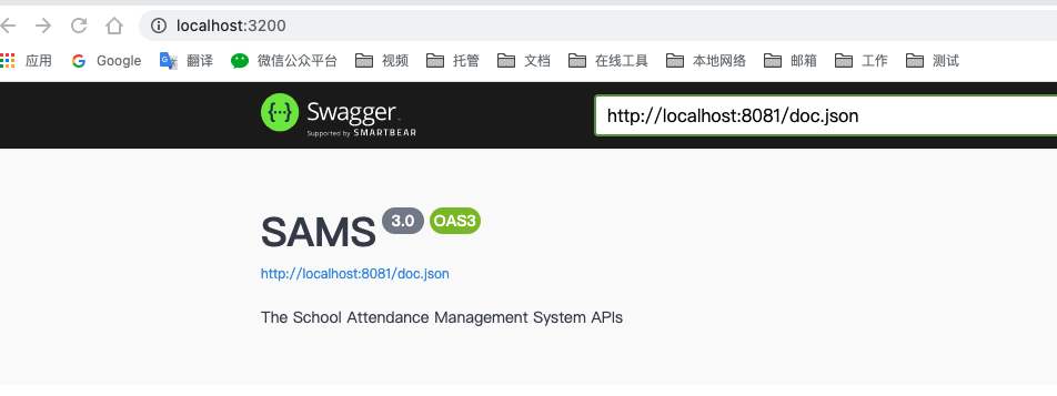 截屏2021-04-07 下午3.31.36.png